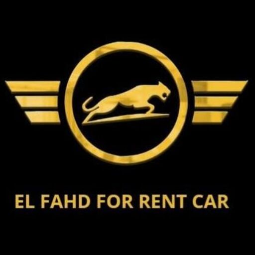 الفهد لإيجار السيارات في مدينة نصر – راحتك تبدأ من هنا 